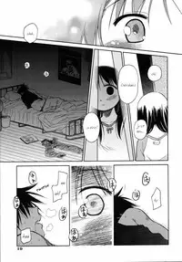[Kir-rin] Narcissus Chapter 1 (English)