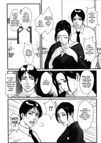 [Combat Ecchu] Milky Bitch Ch. 1-14 [English] {Tadanohito}