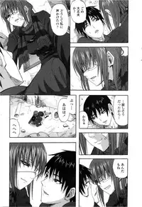 COMIC Penguin Club Sanzokuban 2013-02
