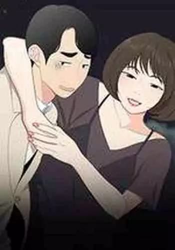 俺と娘は血が繋がっていない（上）