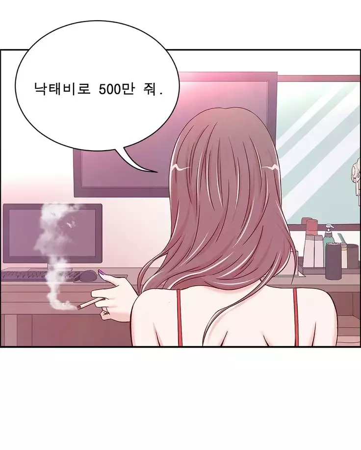 Sextealer Ch.0-36