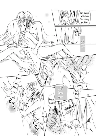 Tooi Kirameki
