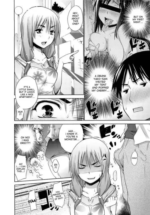 Ikenai Roomshare - Chapter 2