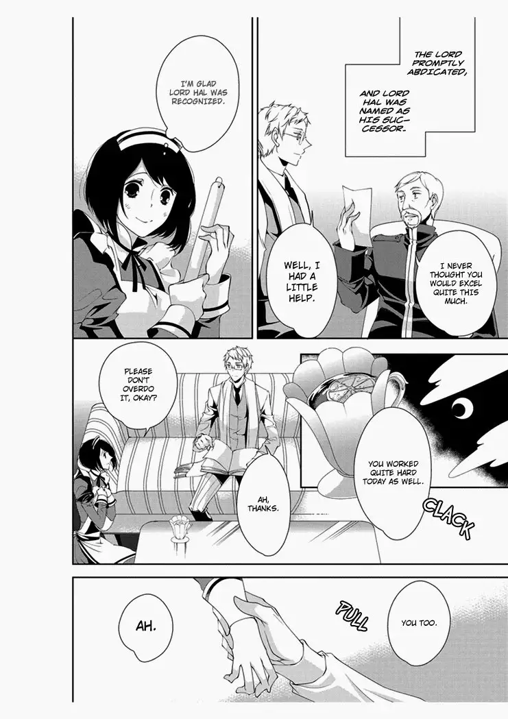 Erotic Fairy Tales: The Little Match Girl chap.4