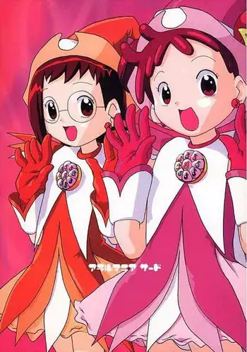 Gogogogo | 氣勢洶洶