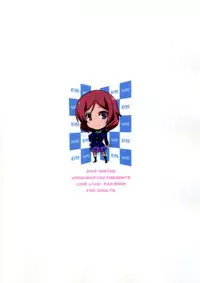 (C85) [Jingai Makyou (Inue Shinsuke)] Mackey Gokubuto. (Love Live!)