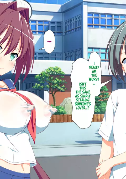 Inran Virus Ch. 1-2, 5-6