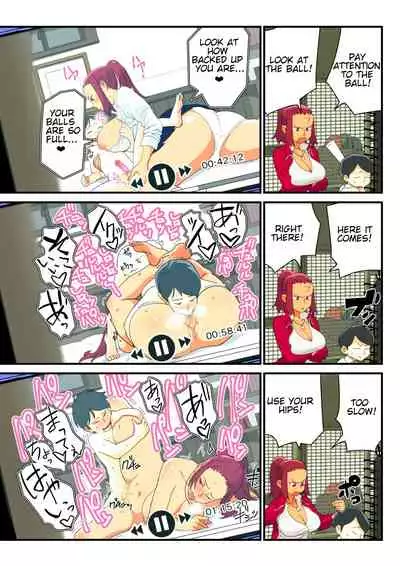[Kakuzatou] Furyou Kanojo to Tousatsu Kareshi | Delinquent Girlfriend and Voyeur Boyfriend [English]