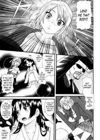 [Nakamine Hiroshi] Neesan [English] [Lazarus H]