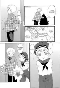 (C75) [MIKADSUKIKANSOKUJO (Amane Hiwo)] Bon Appétit! (Axis Powers Hetalia) [English] [Sugar Parade]