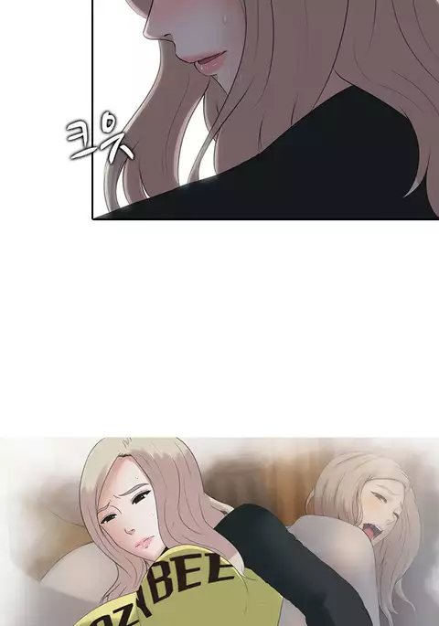 Dark Game Ch.1-15