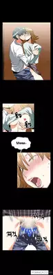 [Insane] Love Parameter Ch.1-49 (English) (YoManga) (Ongoing)