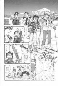[Funabori Nariaki] Gakuen Nanafushigi