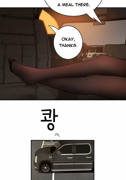 Tissue Thieves Ch.1-15
