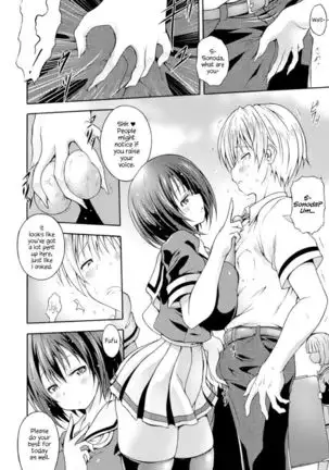 Fuukiiin no Senpaishidou
