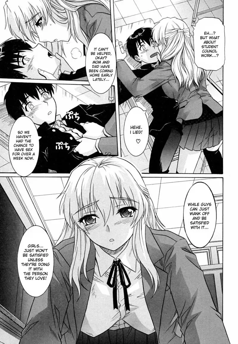 Sister Buster Ch3