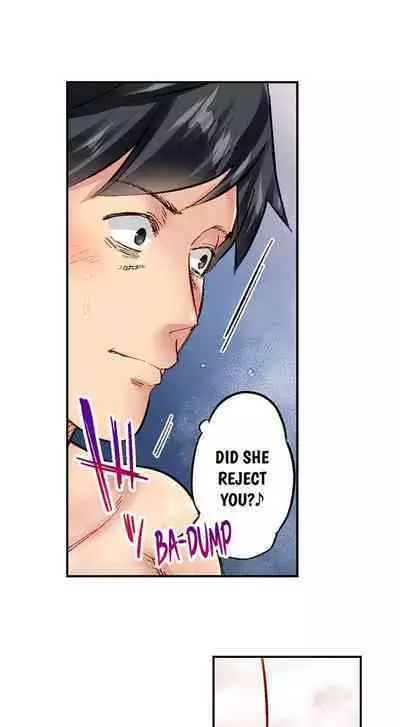 Jimiko wa Igai ni Erokatta | Simple yet Sexy Ch. 1-75