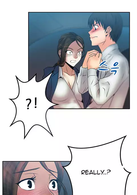My Office Ch.1-49