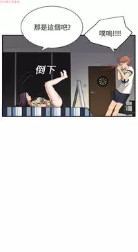 继母 Chinese 1-30