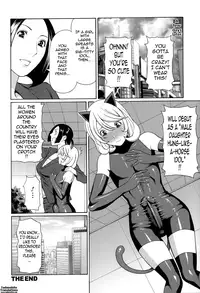 [Takasugi Kou] Dream Reality Ch. 1-9 [English] {Tadanohito}