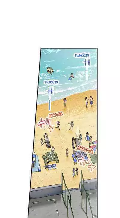 Jimiko wa Igai ni Erokatta | Simple yet Sexy Ch. 1-75