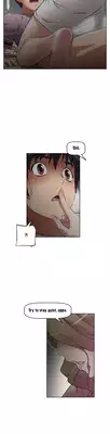 Brawling Go 0-16 Chapters (To be continued)