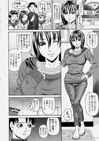 Comic Shingeki 2004-06