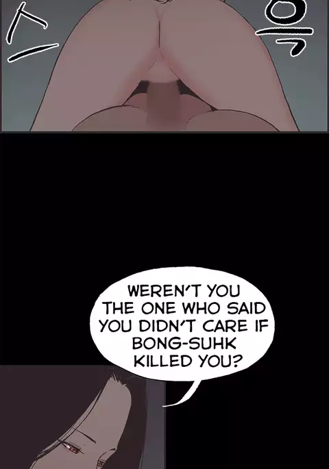 Cohabitation Ch.1-36