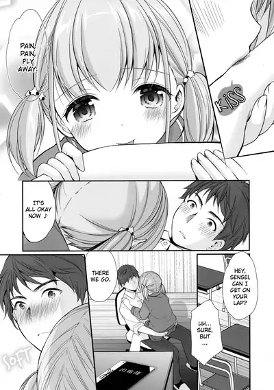 (C97) [Imomuya Honpo - Singleton (Azuma Yuki)] Ayamachi wa Himegoto no Hajimari [English]