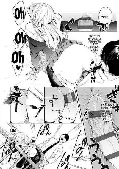 [Panchira Steak] Yuwaku Mille-Feuille | Seduction Mille-Feuille [English] {Doujins.com} [Digital]