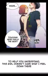 [BAK Hyeong Jun] Sweet Guy Ch.1-49.5 (English) (YoManga) (Ongoing)