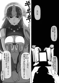 [NAVY (Kishuu Chokkou)] Fellatio no Ehon Soushuuhen Vol. 1 (Various) [Digital]