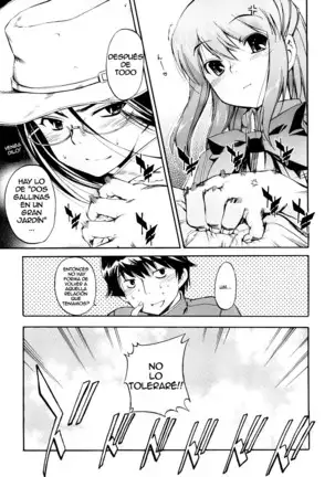 Hatsu Inu Vol.3