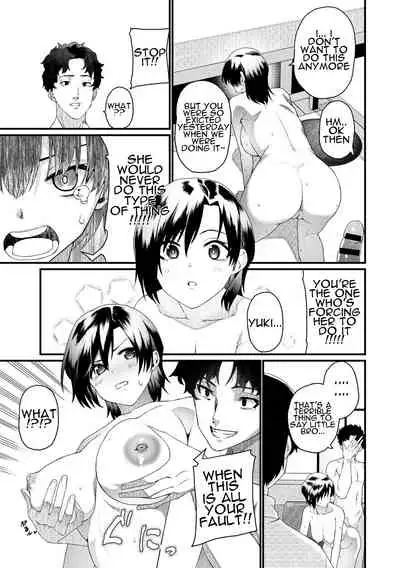 Taorareru Hana
