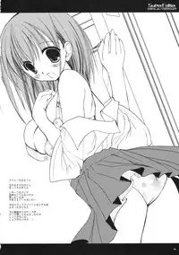 [D.N.A.Lab] Classic Ori Hon Sairoku + Alpha 2003~2004 (Various)