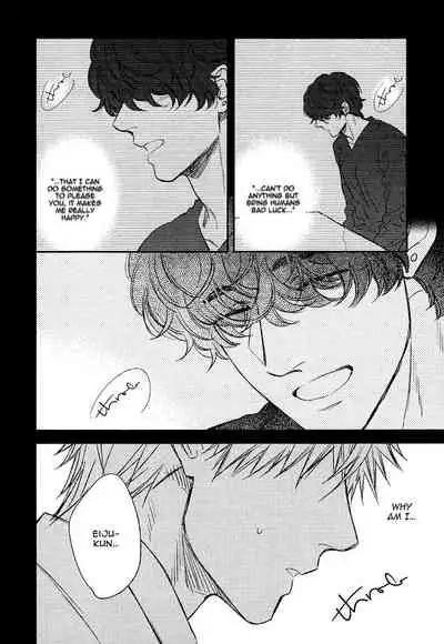 [Enzou] Fukouchuu no Shiawase [English] [Fujoshi Bitches]