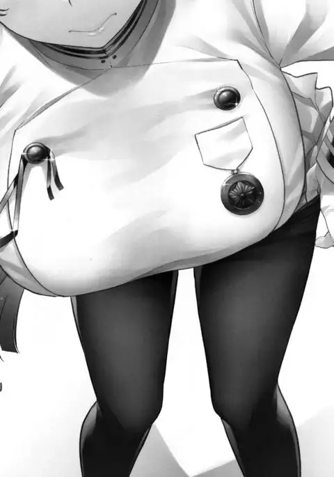 Oshi ni Yowai Takao