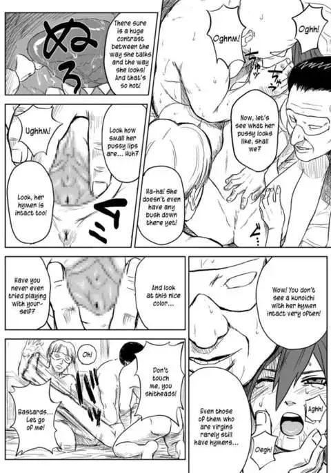 Ninja Dependence Vol.2.5
