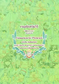 (COMIC1☆8) [Tamaranchi (Shinbo Tamaran)] euphoria6 (Kantai Collection)