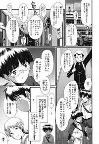 COMIC MILF 2017-04 Vol. 35 [Digital]