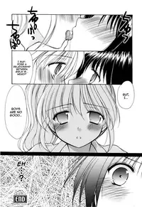 [Azuma Yuki] Reversible [English]