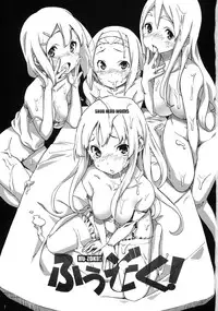 (C76) [Snob Nerd Works (Sameda Koban)] Hu-zoku! (K-ON!)
