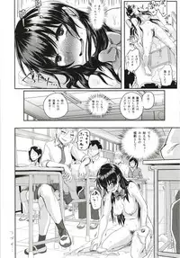 [H-SQUAD (Guglielmo)] Sei no Mohan! ~Kounai Goaisatsu Hen~ [Digital]