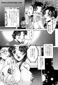 ANGEL Club 2001-01