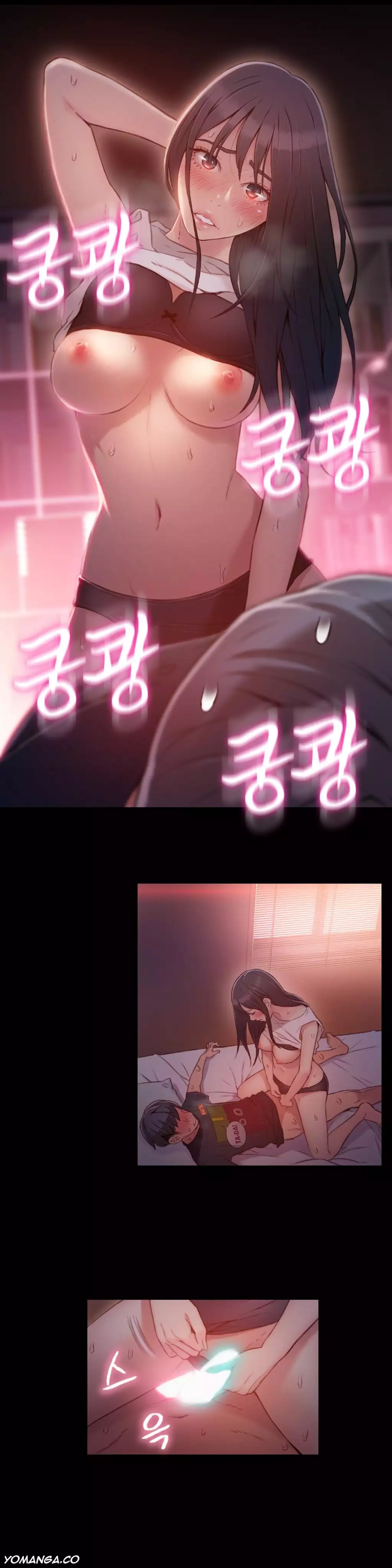 Sweet Guy Ch. 1-44