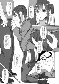 (COMIC1☆9) [shakestyle (ShAKe)] Pakopako Maturissu! (SHIROBAKO)