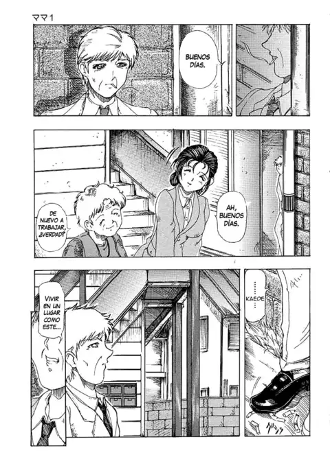 Mama to Oneechan Ch. 1-2