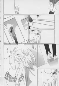 [Anthology] Yuri Hime Wildrose Vol. 7