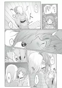 (Panzer☆Vor! 8) [Tetsukazuno Ao. (Emilio)] Futarikiri no Natsu (Girls und Panzer)