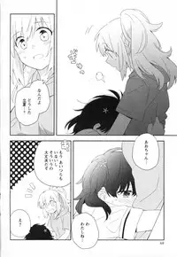 [Anthology] Mebae Vol. 3 - Vivid Girls Love